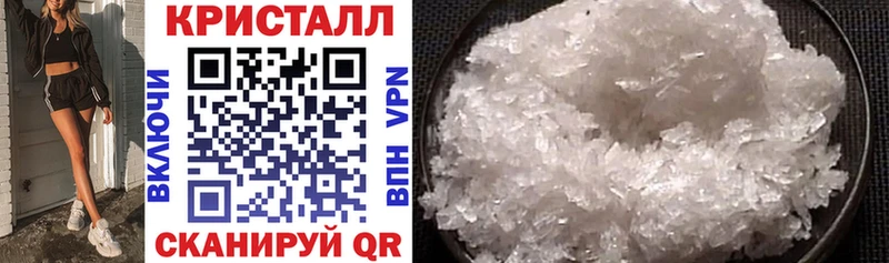 закладка  Якутск  АМФ 98% 