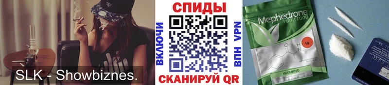 продажа наркотиков  кракен вход  Бутират GHB  Якутск 