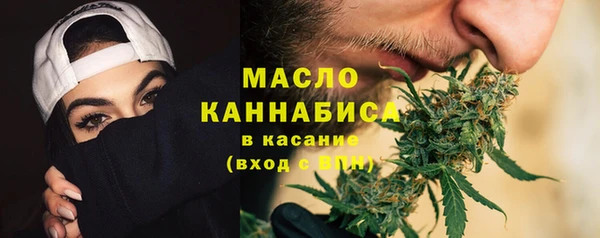 прущая мука Ладушкин