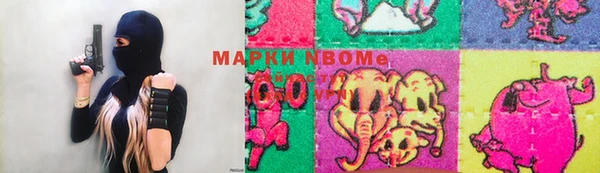 ешки Лагань
