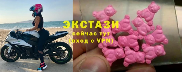 кокаин Балашиха