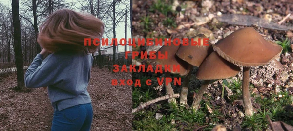 кокаин Балашиха