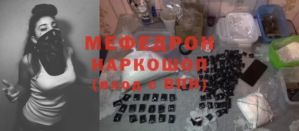 СК Лабытнанги