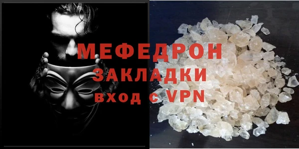 прущая мука Ладушкин