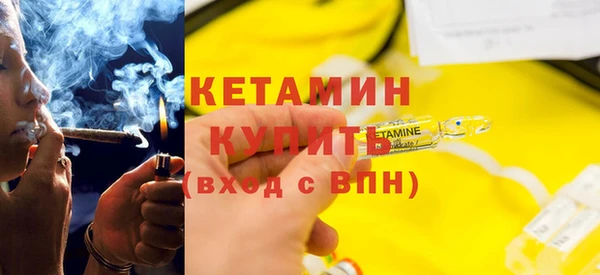 прущая мука Ладушкин