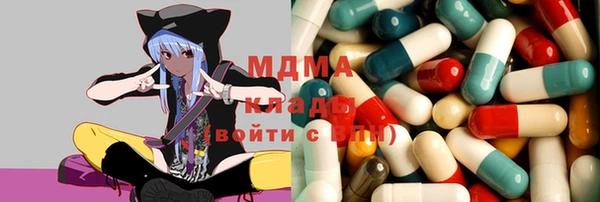 прущая мука Ладушкин