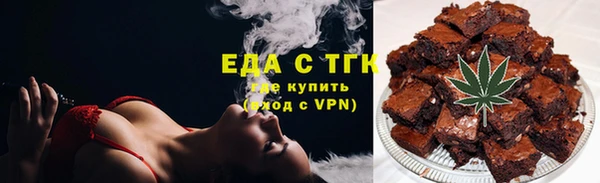 spice Киров