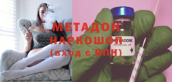 прущая мука Ладушкин