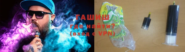 спиды Пенза