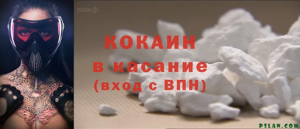 spice Киров