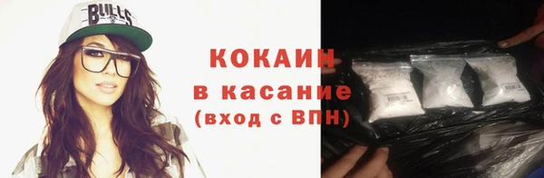 СК Лабытнанги