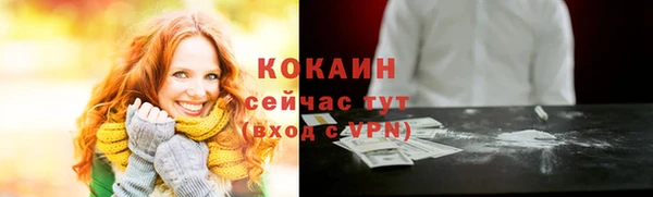 СК Лабытнанги