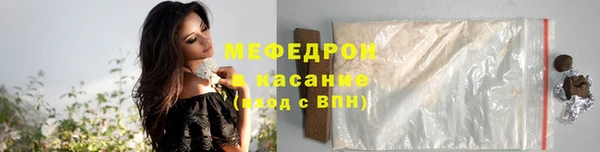 СК Лабытнанги