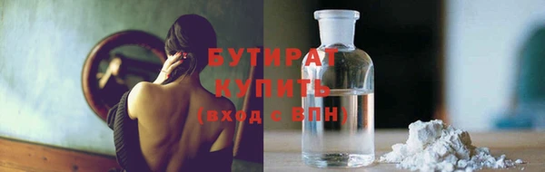 ешки Лагань