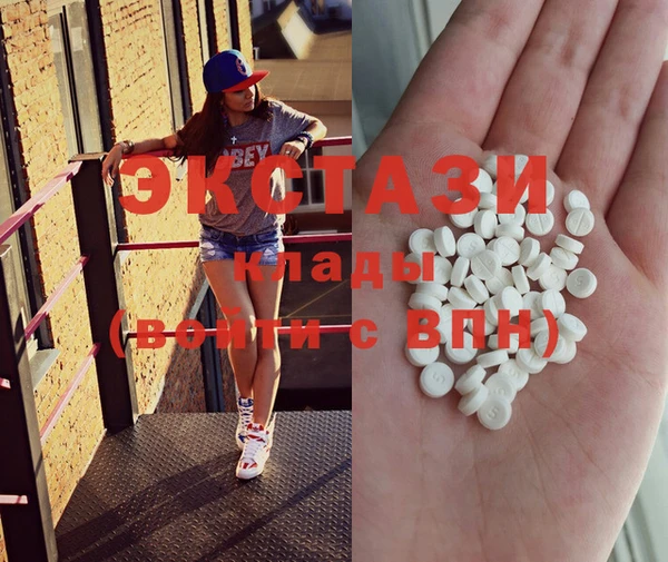 ешки Лагань