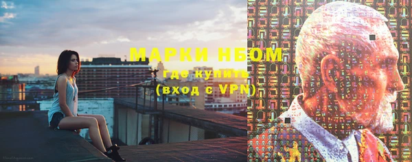 прущая мука Ладушкин