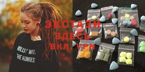 прущая мука Ладушкин