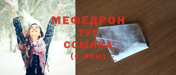 СК Лабытнанги
