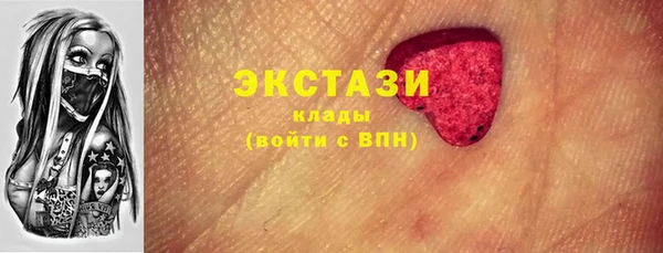 прущая мука Ладушкин