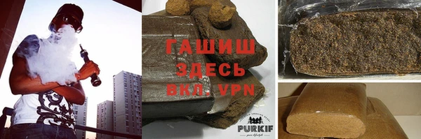 ешки Лагань