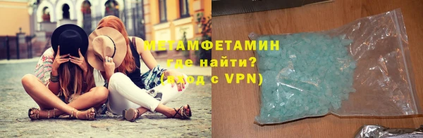 кокаин Балашиха