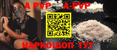 марки nbome Нальчик