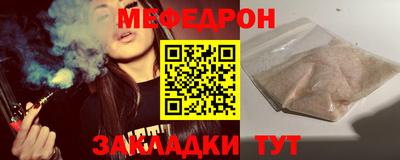твердый Нарткала