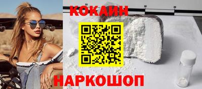 марки nbome Нальчик