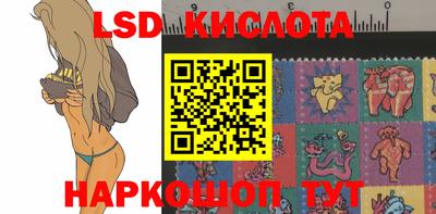 твердый Нарткала