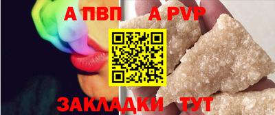 твердый Нарткала