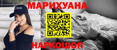ECSTASY Новодвинск