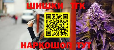 твердый Нарткала