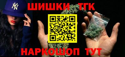твердый Нарткала