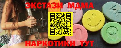 твердый Нарткала