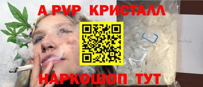 твердый Нарткала
