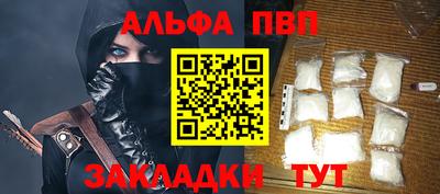 твердый Нарткала