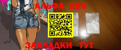 твердый Нарткала