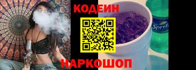 марки nbome Нальчик