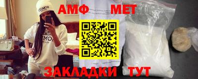 марки nbome Нальчик