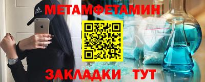 твердый Нарткала