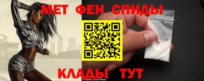 марки nbome Нальчик
