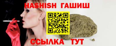 марки nbome Нальчик
