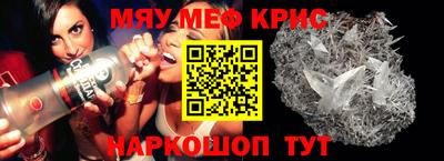 марки nbome Нальчик