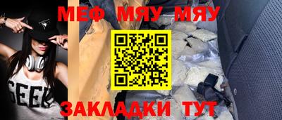 твердый Нарткала