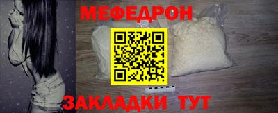 марки nbome Нальчик