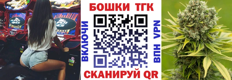 продажа наркотиков  Якутск  Каннабис марихуана 